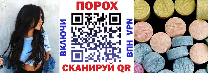 Купить закладки  Липки  АМФ 98% 