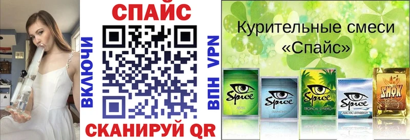 Купить  Липки  БУТИРАТ Butirat 