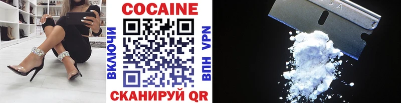 Купить закладки  Липки  COCAIN Перу 