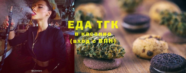 a pvp Горно-Алтайск