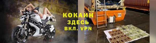 a pvp Горно-Алтайск