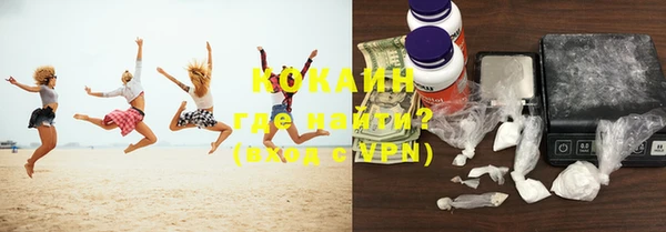 a pvp Горно-Алтайск
