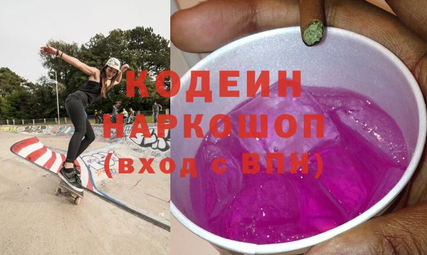 a pvp Горно-Алтайск