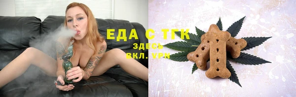 кокаин колумбия Гусь-Хрустальный