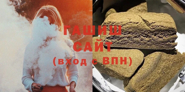 mdma Горнозаводск