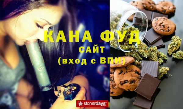 mdma Горнозаводск
