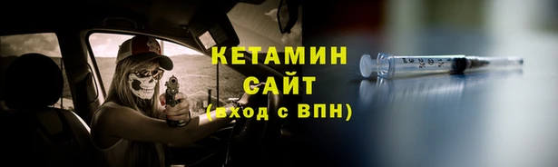 a pvp Горно-Алтайск
