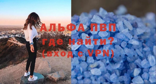 mdma Горнозаводск