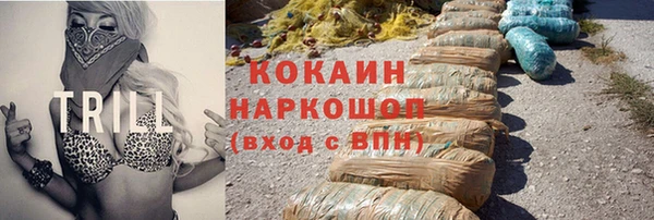 a pvp Горно-Алтайск