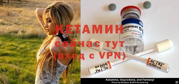 mdma Горнозаводск
