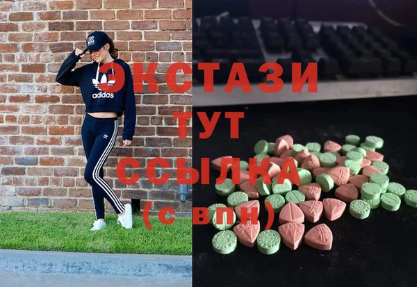 a pvp Горно-Алтайск
