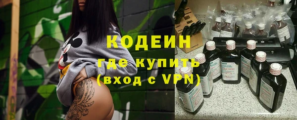 a pvp Горно-Алтайск