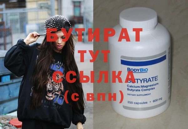 a pvp Горно-Алтайск