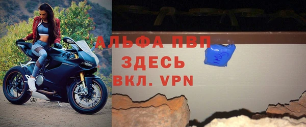 mdma Горнозаводск
