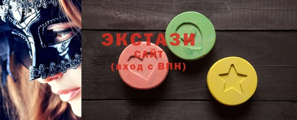 a pvp Горно-Алтайск